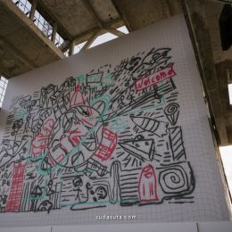Carlos Rato Associati 无人机的城市涂鸦